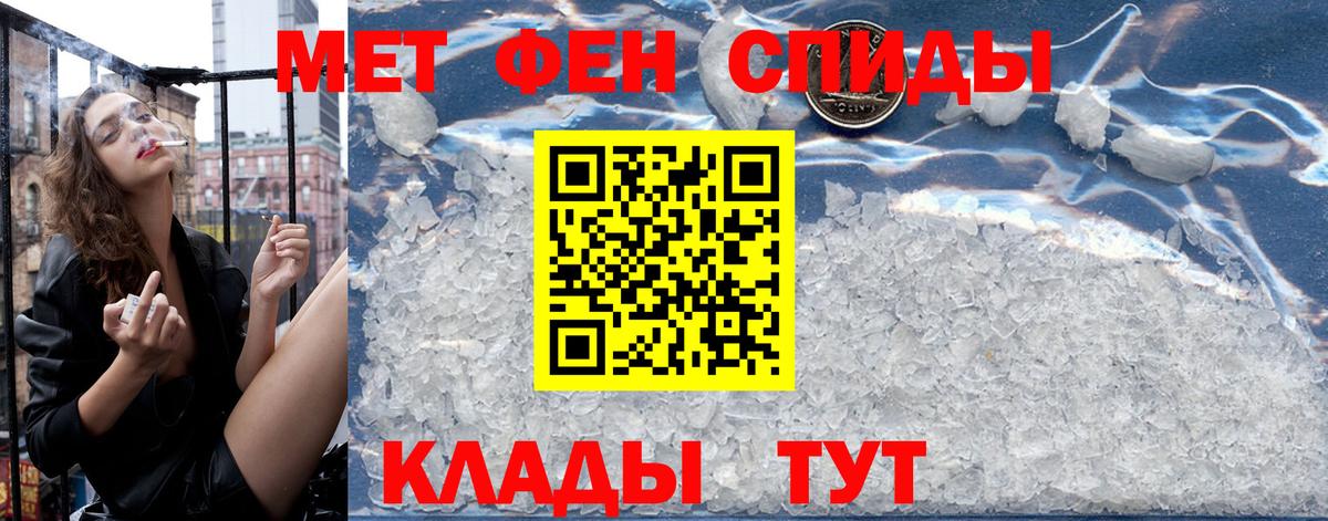 Amphetamine VHQ Борисоглебск