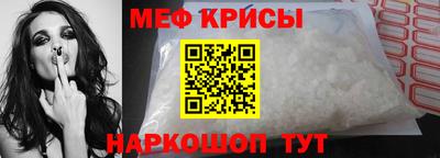 COCAINE Мариинск