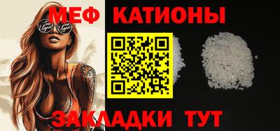 apvp Малгобек