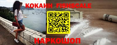 apvp Малгобек
