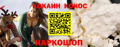 мяу мяу мука Малоярославец