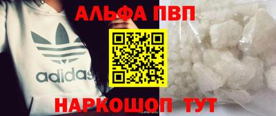 мяу мяу мука Малоярославец
