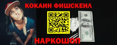 apvp Малгобек