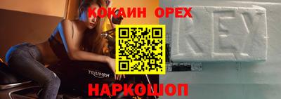 мяу мяу мука Малоярославец