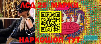 COCAINE Мариинск