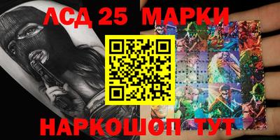 COCAINE Мариинск