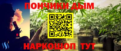 мяу мяу мука Малоярославец