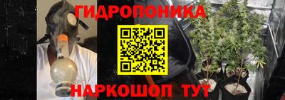 COCAINE Мариинск