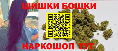 COCAINE Мариинск