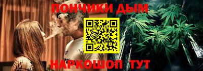 apvp Малгобек