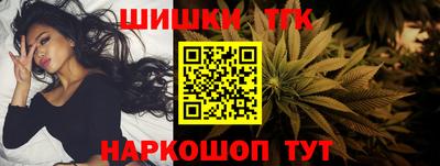 мяу мяу мука Малоярославец