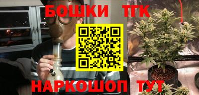 COCAINE Мариинск