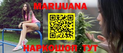 мяу мяу мука Малоярославец