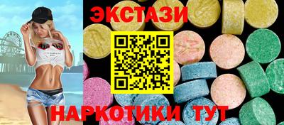COCAINE Мариинск
