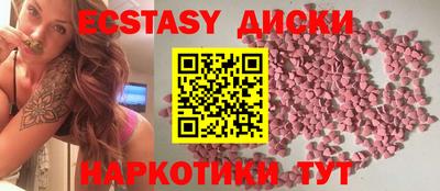 мяу мяу мука Малоярославец