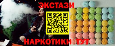 мяу мяу мука Малоярославец