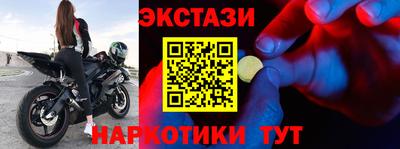 мяу мяу мука Малоярославец