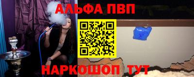 COCAINE Мариинск