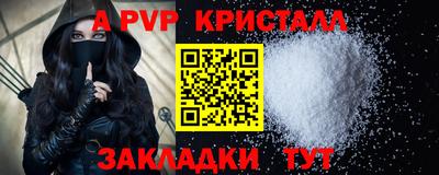 мяу мяу мука Малоярославец