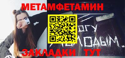 мяу мяу мука Малоярославец