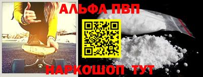 мяу мяу мука Малоярославец