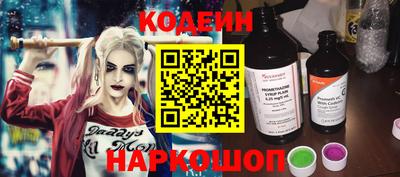 apvp Малгобек