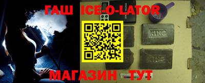 COCAINE Мариинск