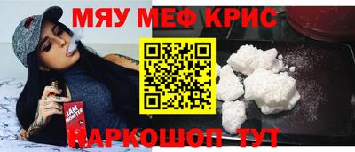 apvp Малгобек