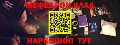apvp Малгобек