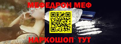 apvp Малгобек