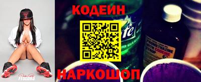 apvp Малгобек